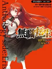 密室大逃脱5